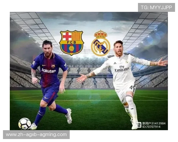 西甲1718赛季完整赛程及赛季回顾分析